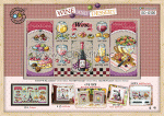 (image for) Wine and Dessert